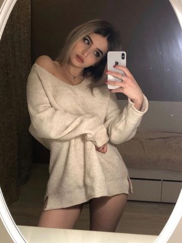 Снежана Тигрица Вип фото 3