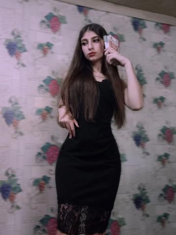 Софья фото 3