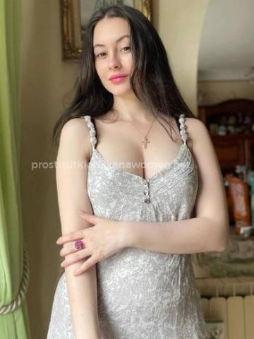 София фото 2