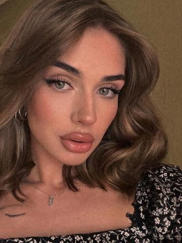 Наташа Жду С Нетерпением фото 2