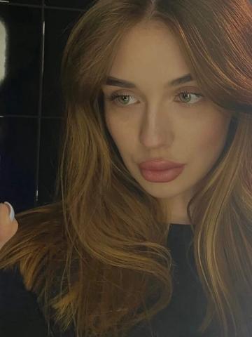 Наташа Жду С Нетерпением фото 3