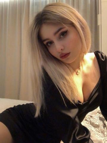 Эсмеральда фото 3