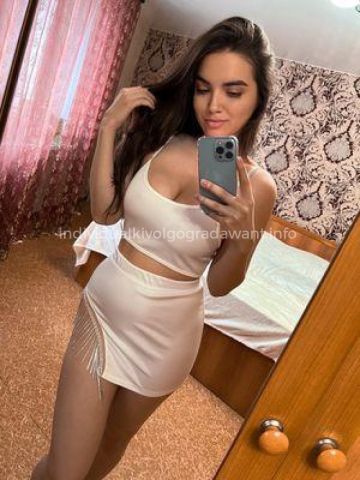 Таня Загадочная