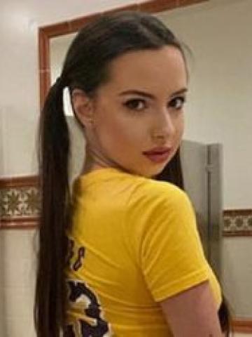 Софья Вип Дама фото 2