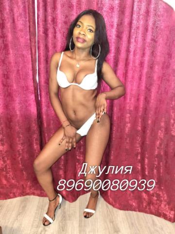 Анастасия Дневное Свидание Реал фото 2